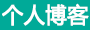 平阳县娱乐网